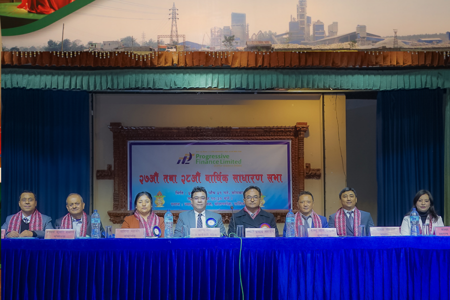 प्रोग्रेशिभ फाइनान्सको साधारणसभा सम्पन्न