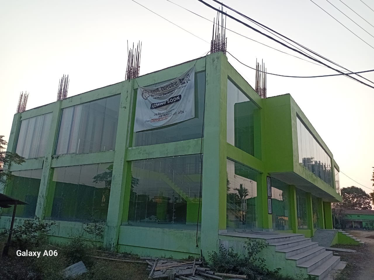 नारायणी डेभलपमेन्ट बैंकको नयाँ भवन सञ्चालनमा आउँदै