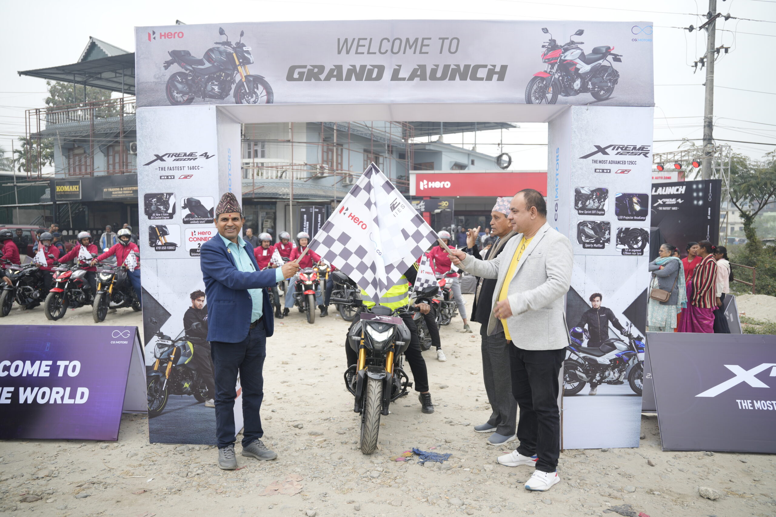 सीजी मोटर्सद्वारा बिर्तामोडमा हिरोको एक्स्ट्रिम सिरिजको क्षेत्रिय ग्राण्ड लञ्चिंग