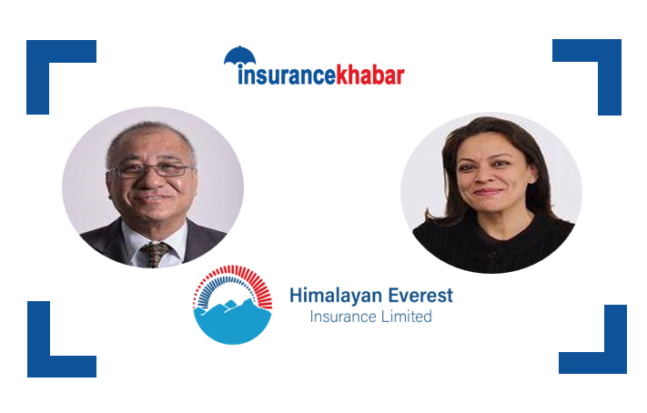 Himalayan Everest Company’s net worth per share rises to Rs. Up to 205