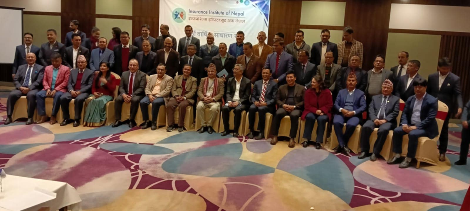 यस पटक पनि बीमा कम्पनीलाई लाभांश बाँडेन आइआइएनले