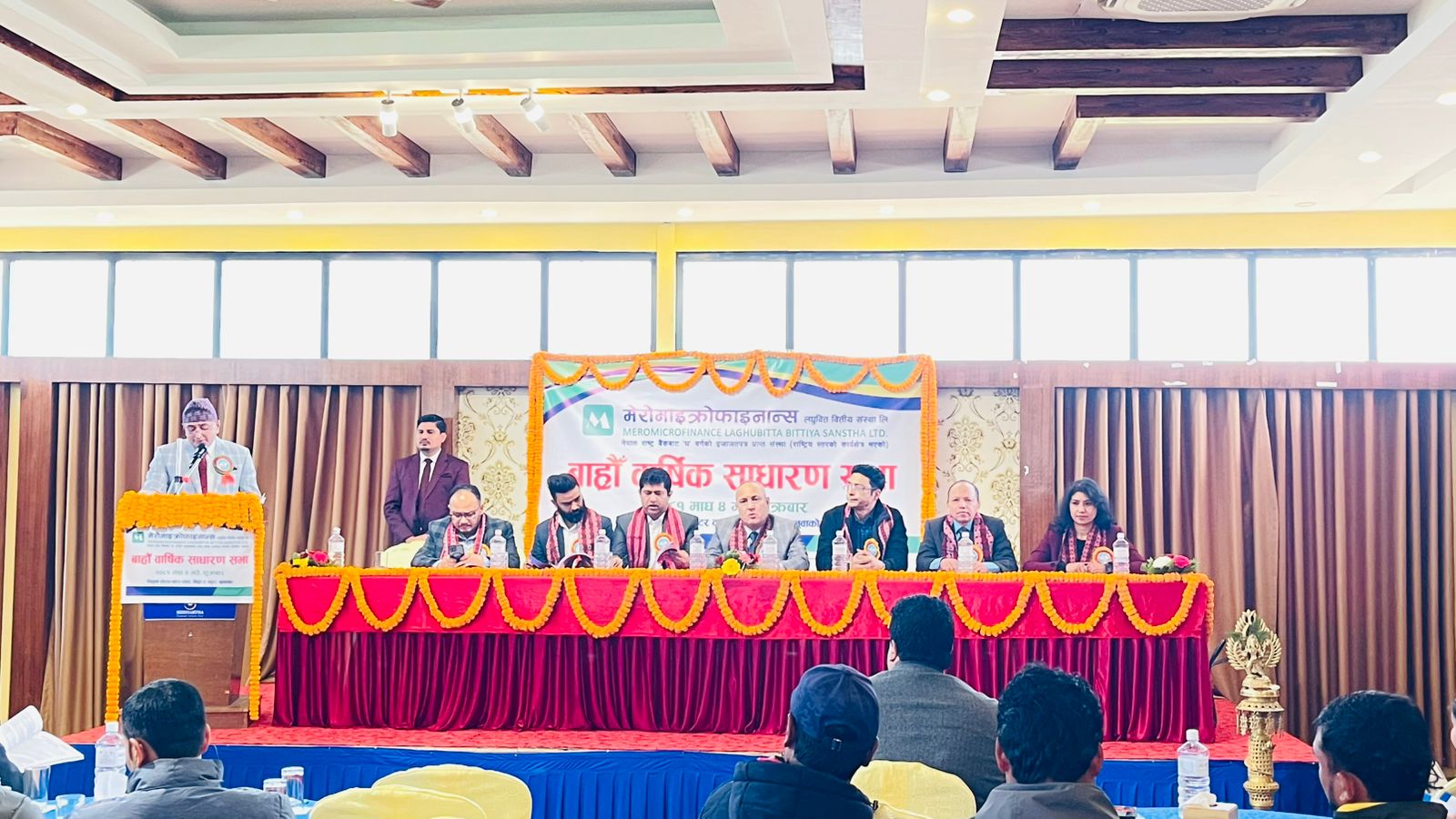 मेरो माइक्रोफाइनान्सको साधारण सभा सम्पन्न, प्रस्तावित लाभांश अनुमोदन