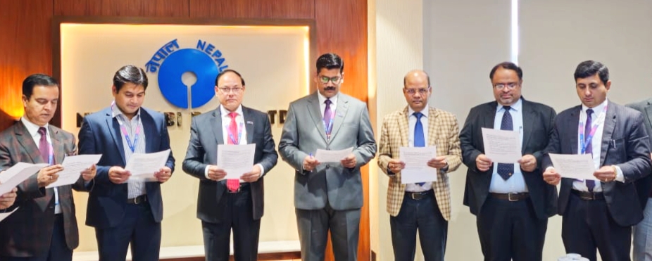डाटा गोपनीयता दिवसको अवसरमा नेपाल एसबिआई बैंकका कर्मचारीद्वारा प्रतिज्ञा