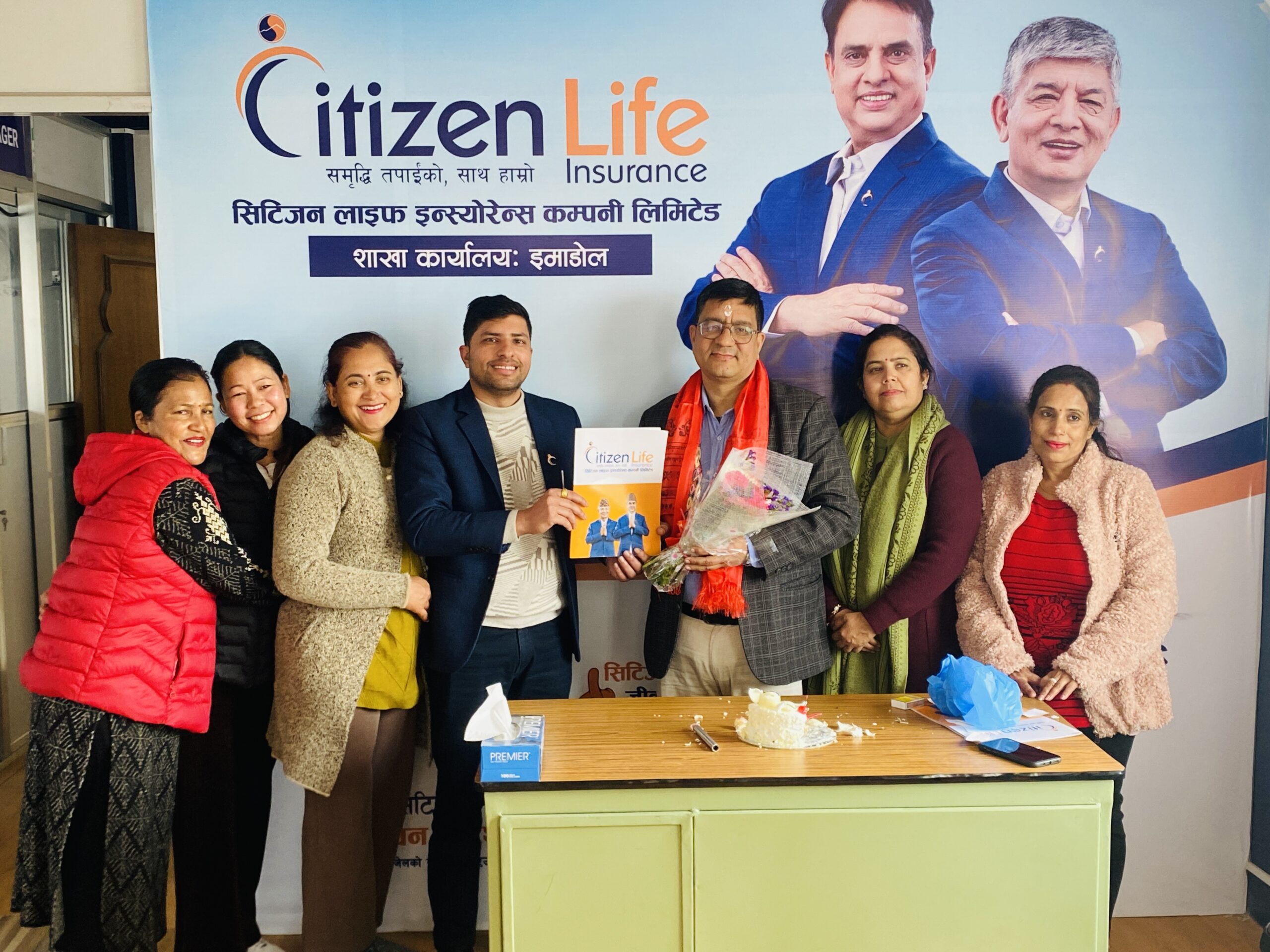 सुवासले आफ्नो जन्मदिनमा खरिद गरे बीमा पोलिसी, अभिकर्ता बनेर समाजसेवा गर्ने प्रतिवद्धता