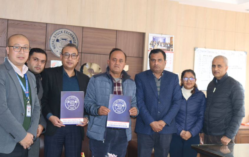 मुक्तिनाथ म्युचुअल फन्ड–१ का इकाइ मंगलबारबाट कारोबारमा आउने