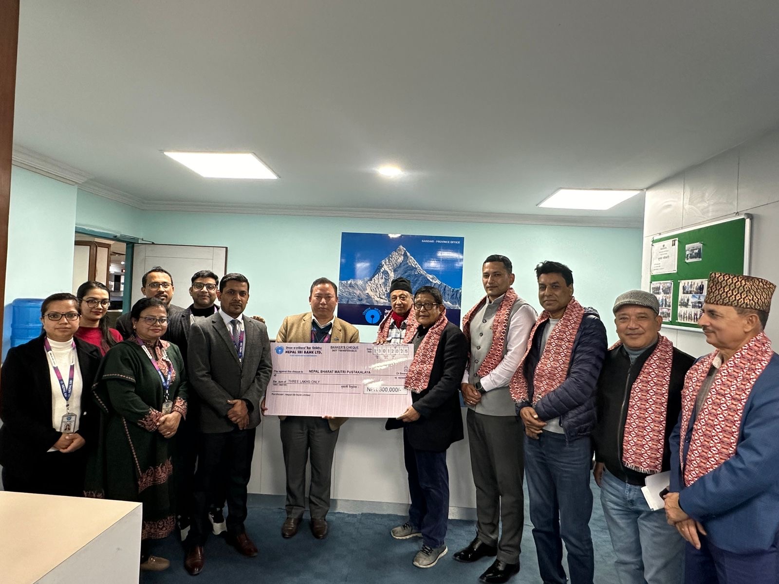 नेपाल एसबिआई बैंकले नेपाल भारत मैत्री संघ, कास्कीलाई गर्यो सहयोग