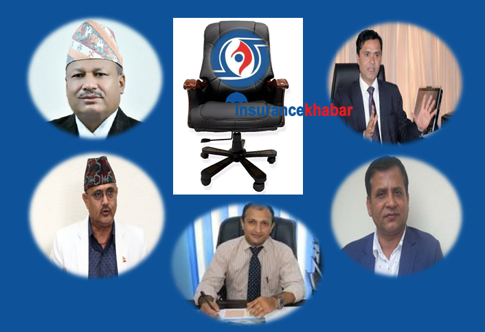 बीमा प्राधिकरणको अध्यक्ष बन्ने दौडमा यी नाम छन् चर्चामा