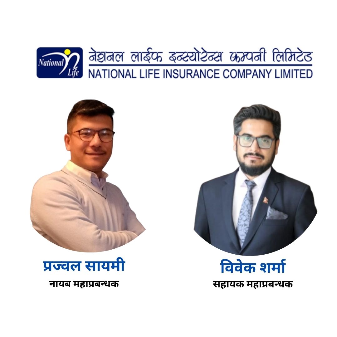 National Life’s Sayami promoted to DGM and Sharma to AGM