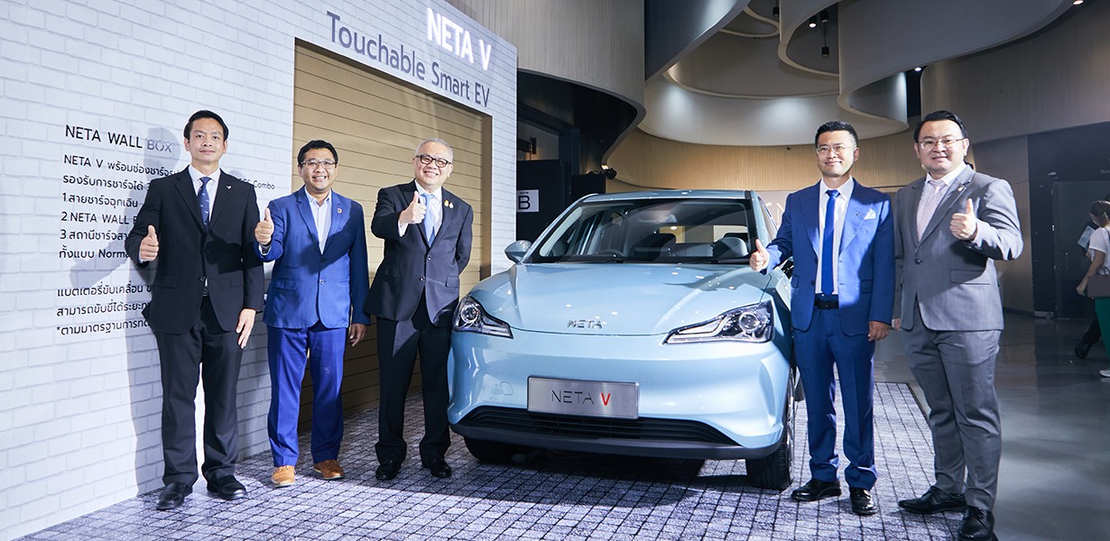 नेटाले प्राप्त गर्‍यो ८१८ मिलियन अमेरिकी डलर लगानी