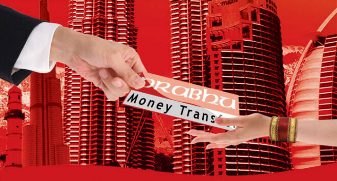 दुई वर्षदेखि घाटामा रहेको प्रभु मनी ट्रान्सफरको ऋण सुविधाको रेटिङ पुनः पुष्टी