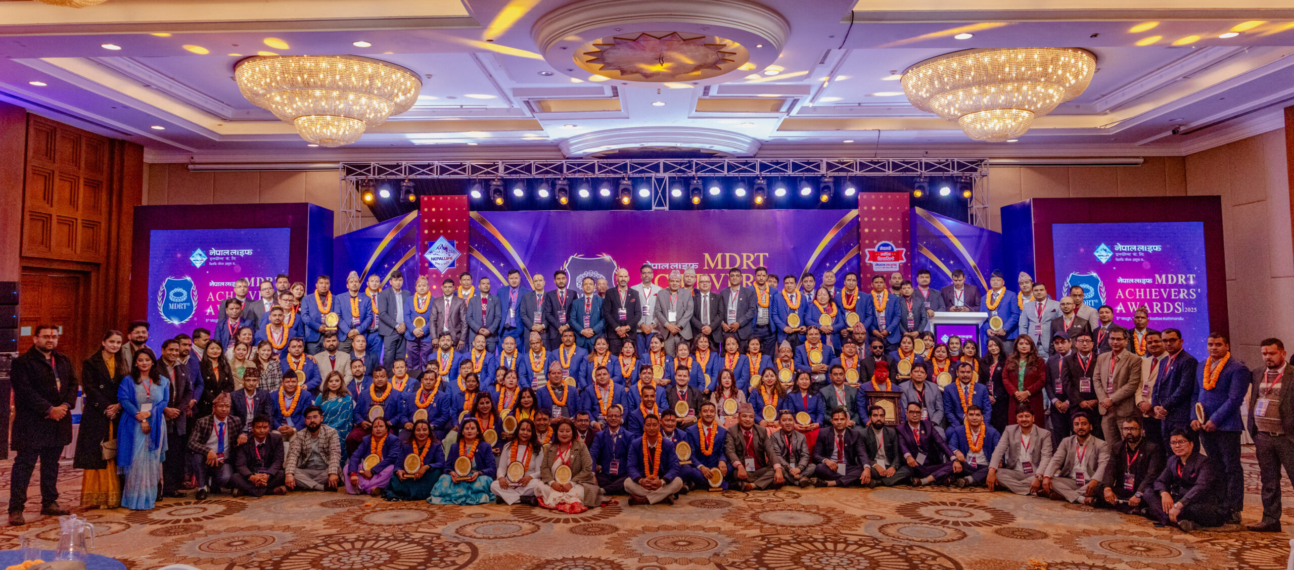 नेपाल लाइफको एमडीआरटी अचिभर्स अवार्ड २०२५ सम्पन्न