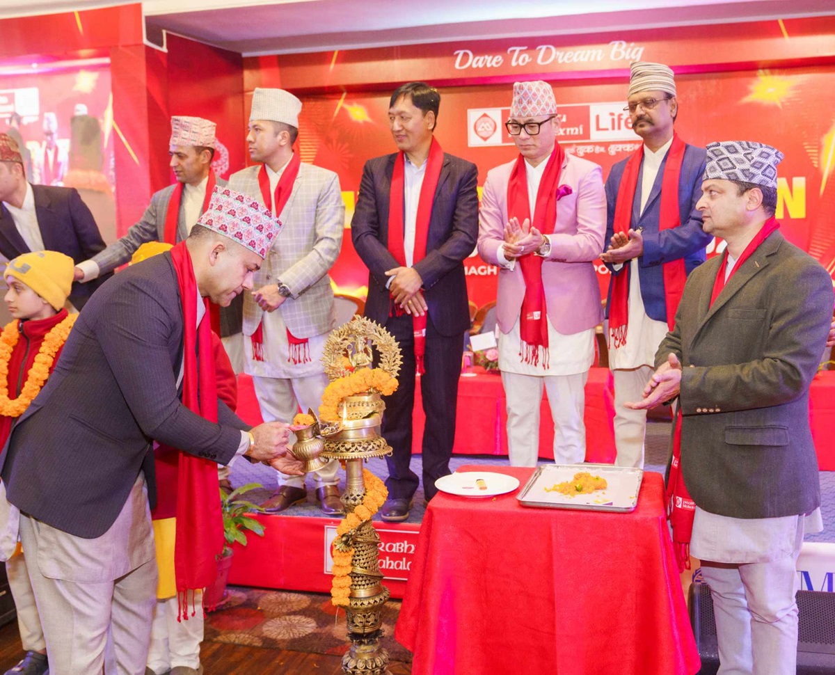 प्रभु महालक्ष्मी लाइफले एमडीआरटीका लागि छनौट भएका अभिकर्तालाई गर्यो सम्मान