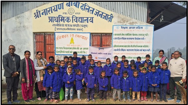 सूर्यज्योति लाइफद्वारा विभिन्न प्रदेशमा न्यानो कपडा वितरण