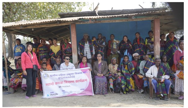 चिसोबाट जोखिममा परेका समुदायलाई मेट लाइफको सहयोग