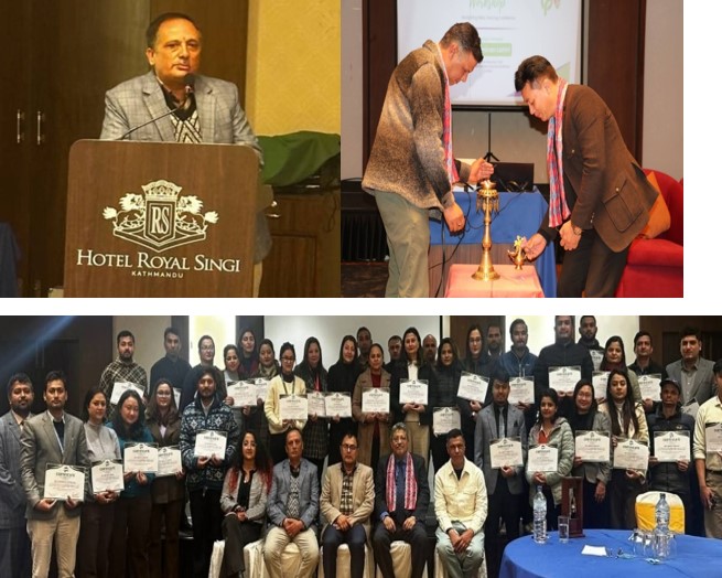 इन्स्योरेन्स प्रोटेक्टिभ सर्भिसेसद्वारा मरिन इन्स्योरेन्स कार्यशाला सम्पन्न