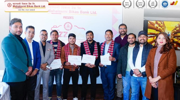 महालक्ष्मी विकास बैंक बिजचित्र फोटोग्राफी प्रतियोगिता–संस्करण २” को पुरस्कार वितरण