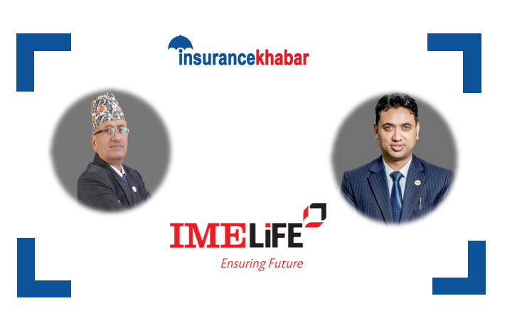 आइएमई लाइफको पनि नयाँ बोनसदर घोषणा, बीमितलाई अधिकतम कति ?