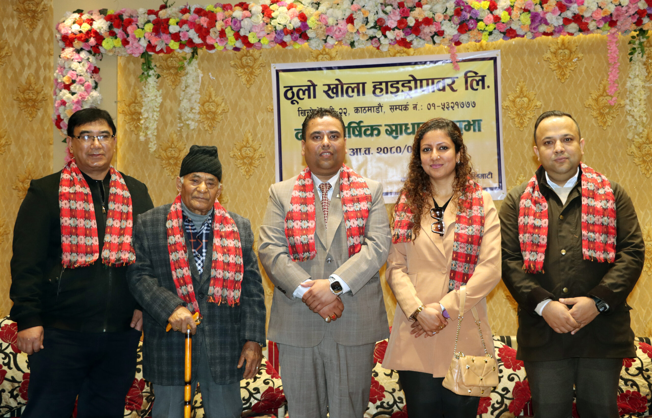 ठूलो खोला हाइड्रोको साधारणसभा सम्पन्न, आईपीओ निष्काशनको प्रस्ताव पारित