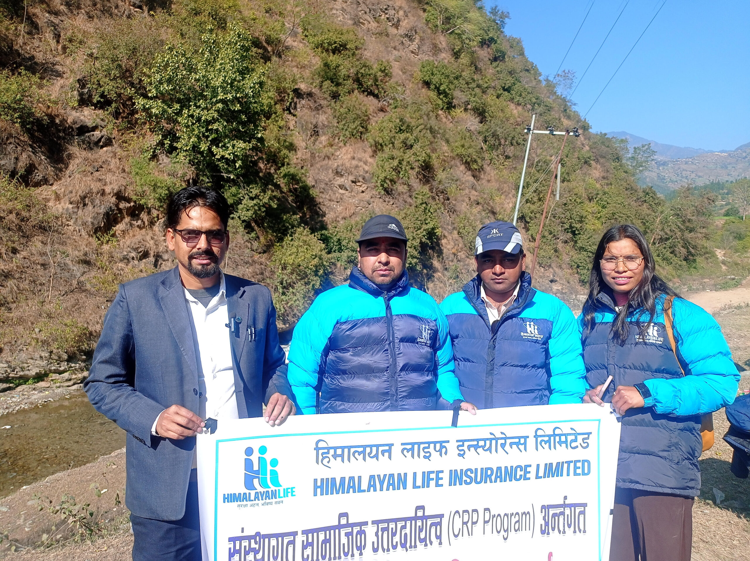 हिमालयन लाइफले वितरण गर्यो १०० पीस ज्याकेट