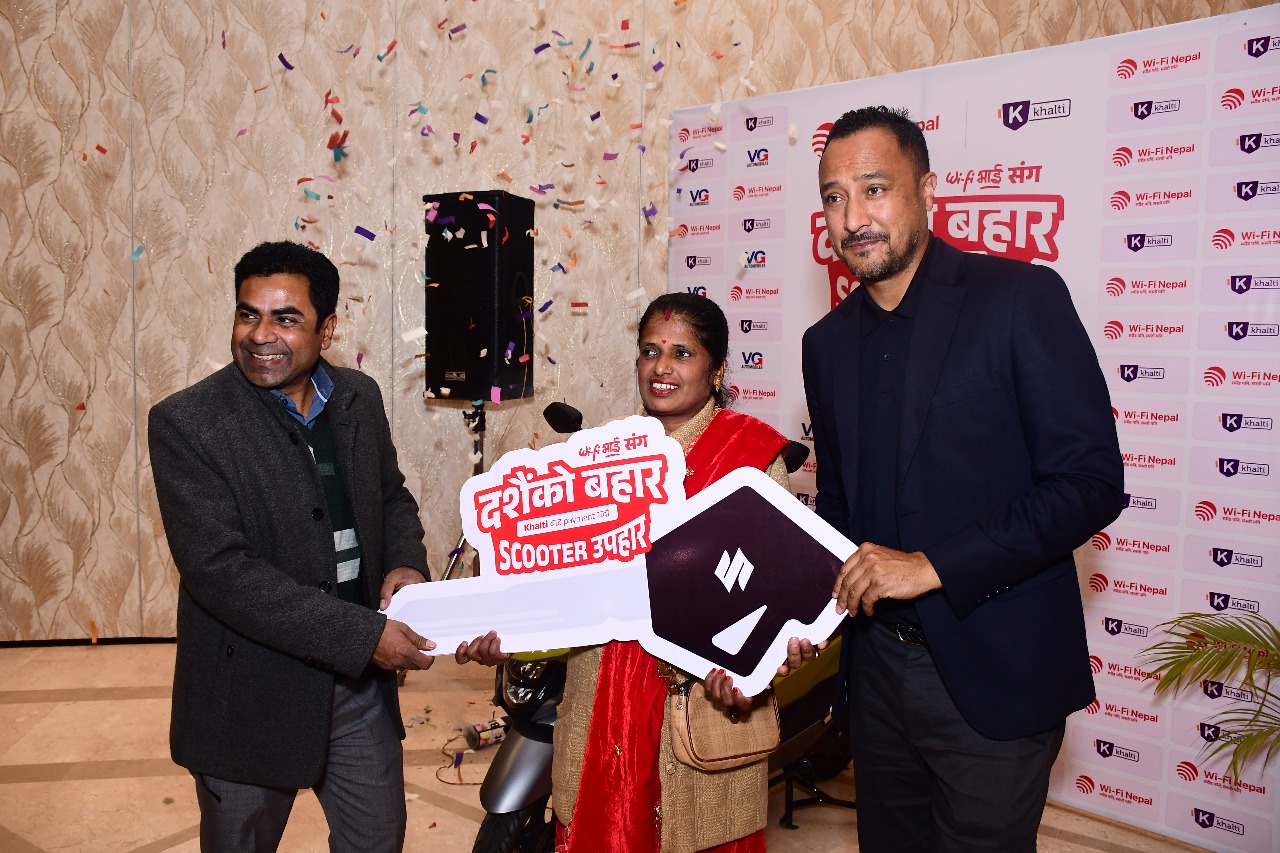 वाईफाई नेपालको दसैँ अभियान बम्पर पुरस्कार विशालले जिते, वीरगन्ज शाखा पनि उद्घाटन