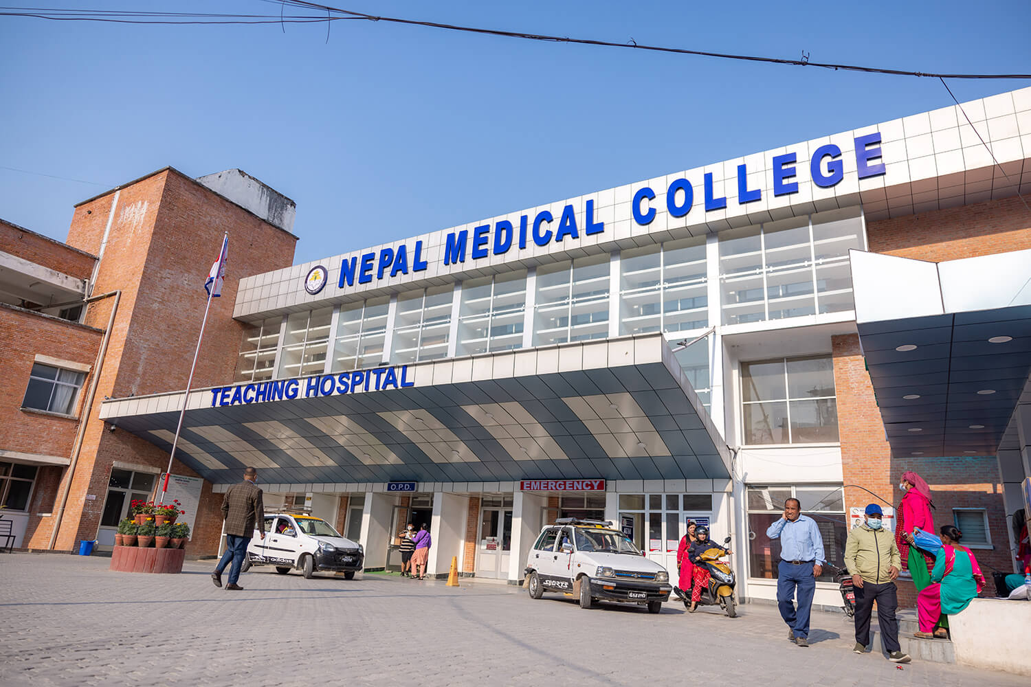 Nepal Medical College seeks staff, including specialist doctors