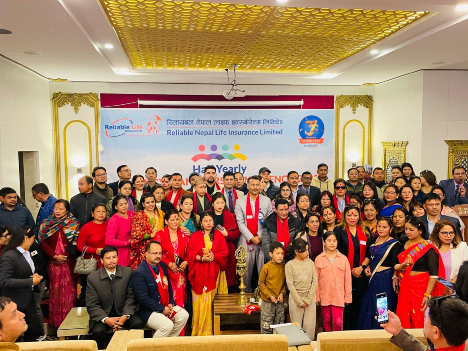 रिलायबल नेपाल लाइफको एजेन्सी म्यानेजर सम्मान तथा उत्प्रेरणा कार्यक्रम सम्पन्न