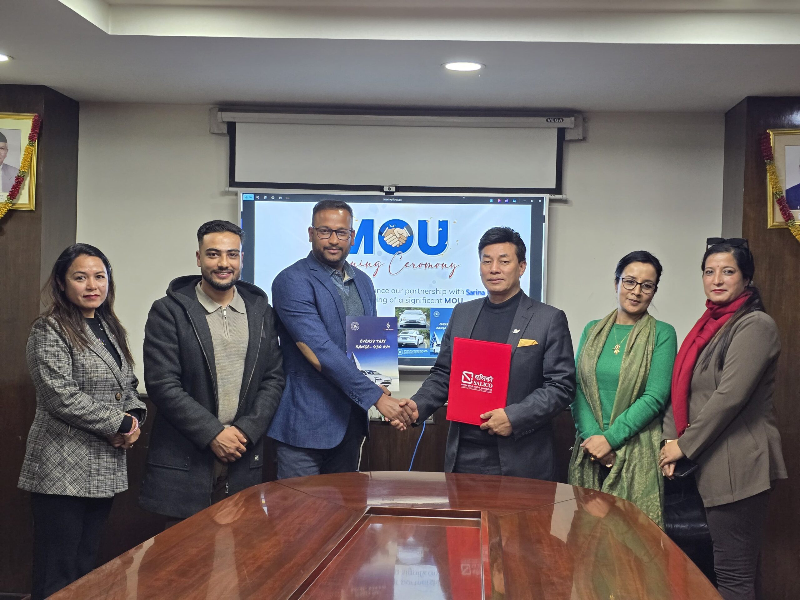 सगरमाथा लुम्बिनी इन्स्योरेन्स र सरिना जि ट्रेडबीच बीमा सम्बन्धी सम्झौता