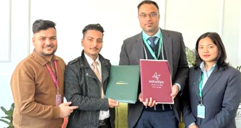 सिटिजन्स बैंकका ग्राहकले वात्सल्य नेचुरल आइभिएफको सेवामा छुट पाउने