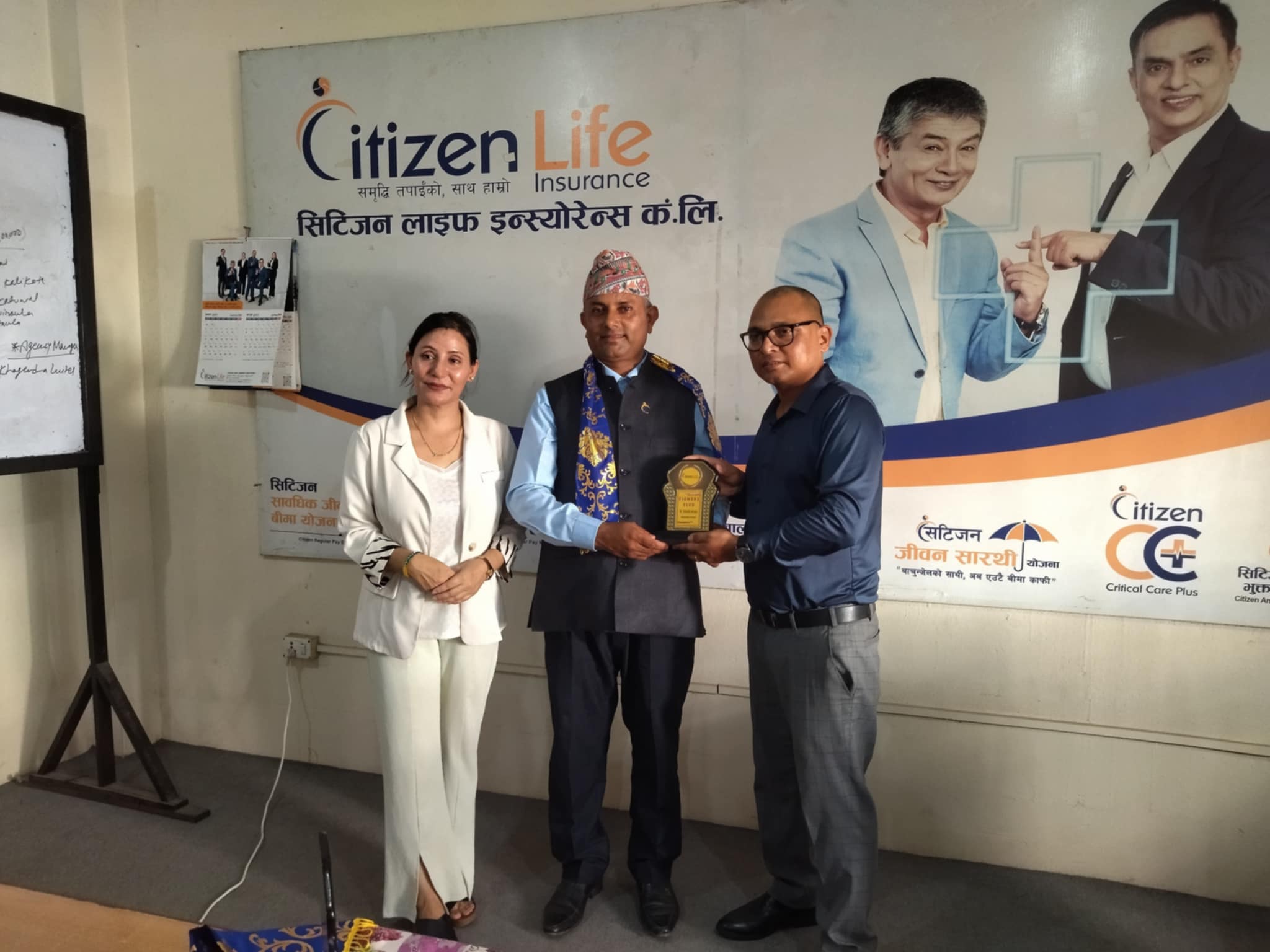 Sharing insurance knowledge along with his teaching career, Niraula says: Buy insurance with confidence, your money won’t sink