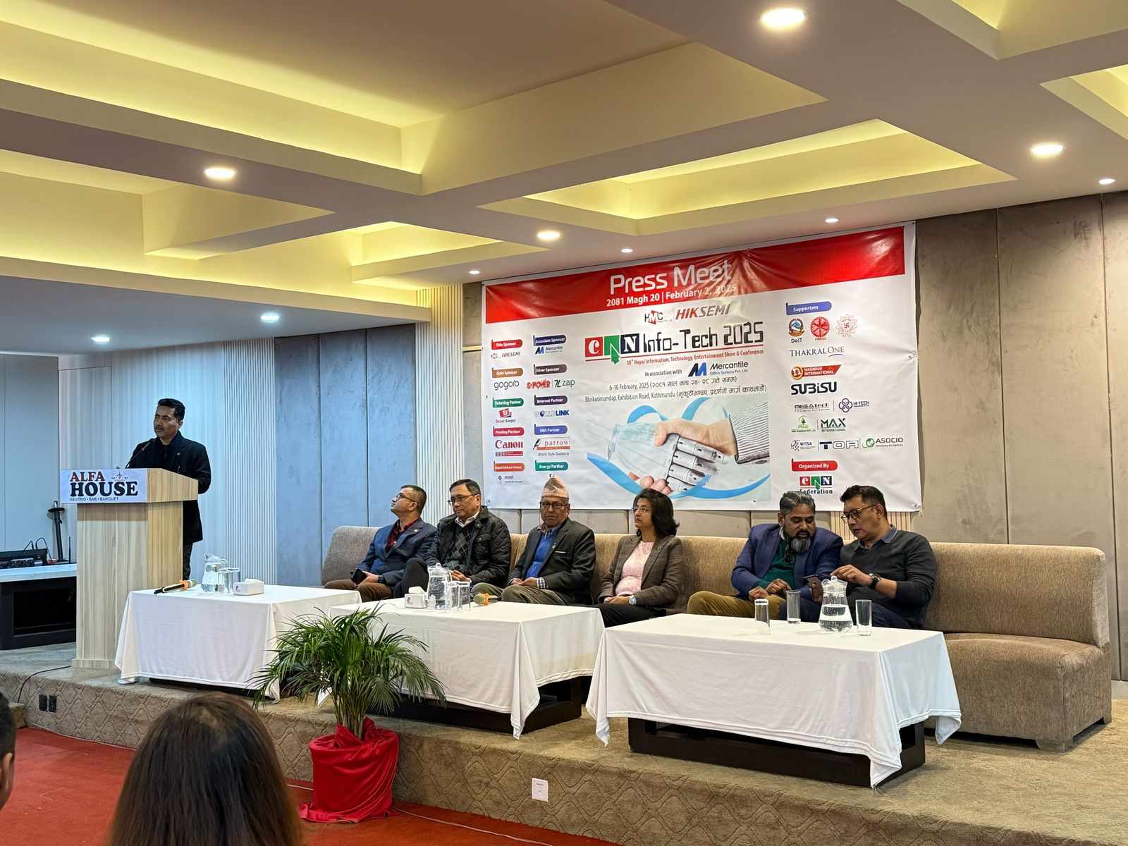 क्यान इन्फोटेक माघ २४ गतेदेखि आयोजना हुँदै, तयारी अन्तिम चरणमा