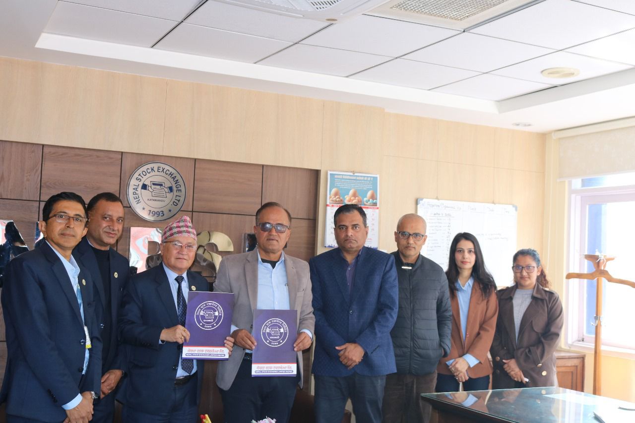 गार्डियन माइक्रो लाइफको शेयर आइतबारबाट कारोबारमा आउने, ओपनिङ रेन्ज कति ?