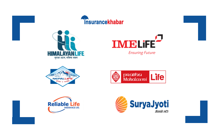 दोस्रो त्रैमासको रिपोर्ट आएका ६ जीवन बीमा कम्पनीः नाफा, व्यापार र जीवन बीमा कोष बढाउन सबै सफल