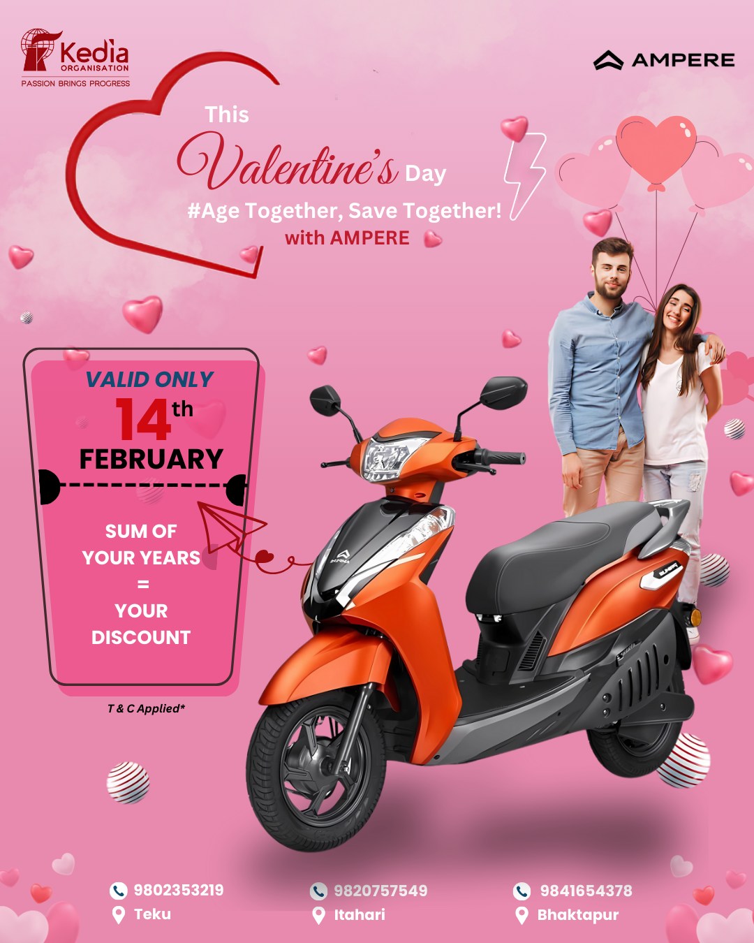 एम्पेयर इलेक्ट्रिक स्कुटरकाे भ्यालेन्टाइन्स डे अफर