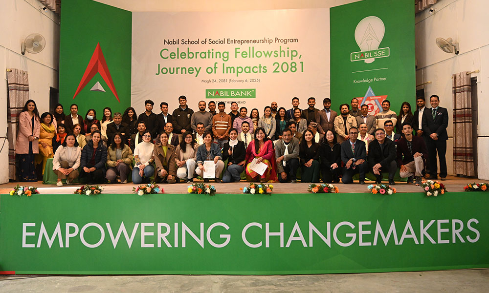 नबिल बैंकद्वारा नबिल एसएसईको ‘सेलिब्रेटिङ फेलोसिप, जर्नी अफ इम्प्याक्ट’ कार्यक्रम सम्पन्न