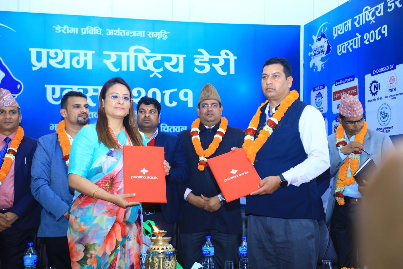 चितवन जिल्ला दुग्ध उत्पादक सहकारी सङ्घ र प्रभु बैंकबीच सम्झौता 