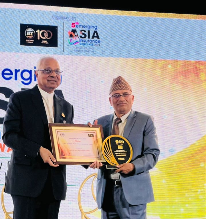 आइएमई लाइफले ३ विधामा जित्यो इमर्जिङ्ग एशिया अवार्ड