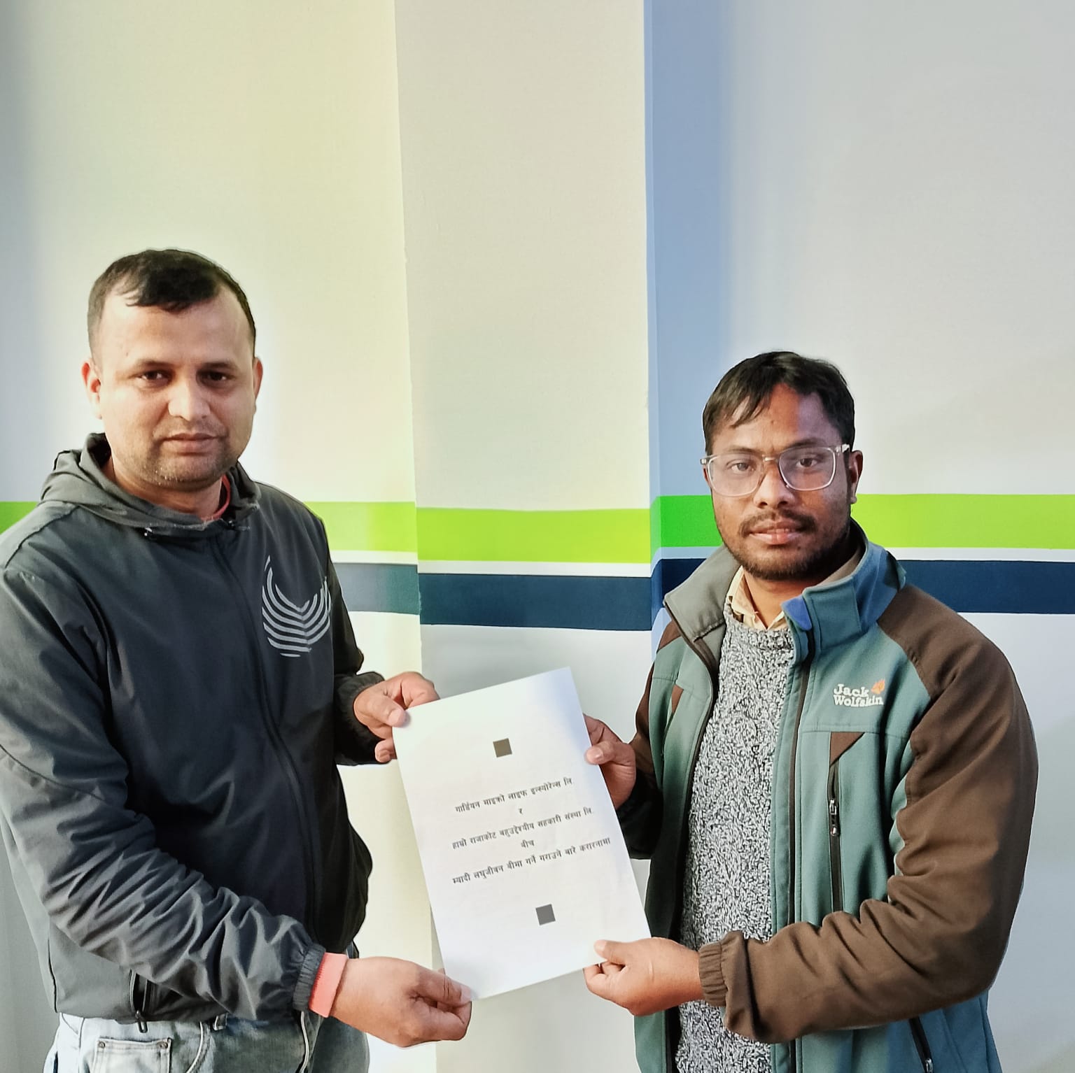 राजाकोट बहुउद्देश्यीय सहकारीले उद्यमी सदस्यको निःशुल्क बीमा गरिदिने