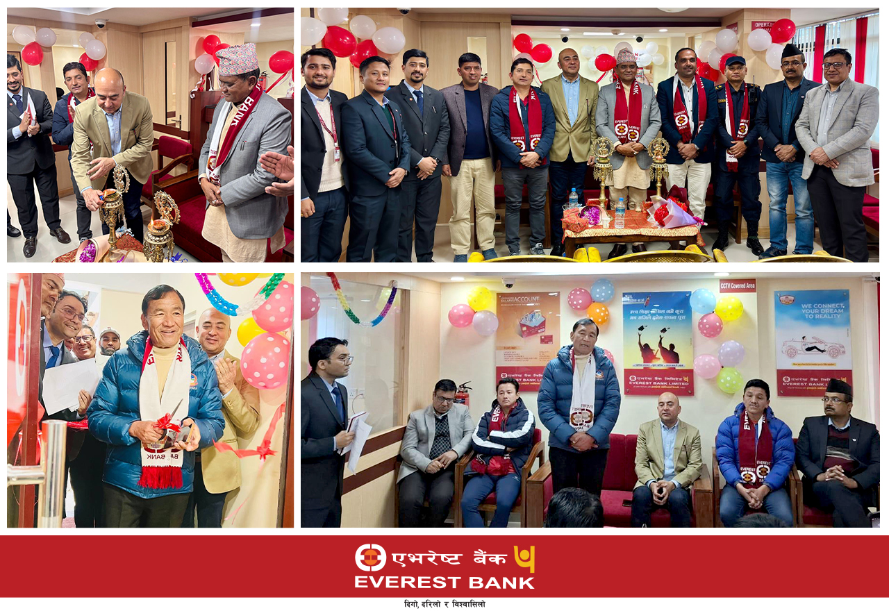 एभरेष्ट बैंकको दुई शाखा विस्तार