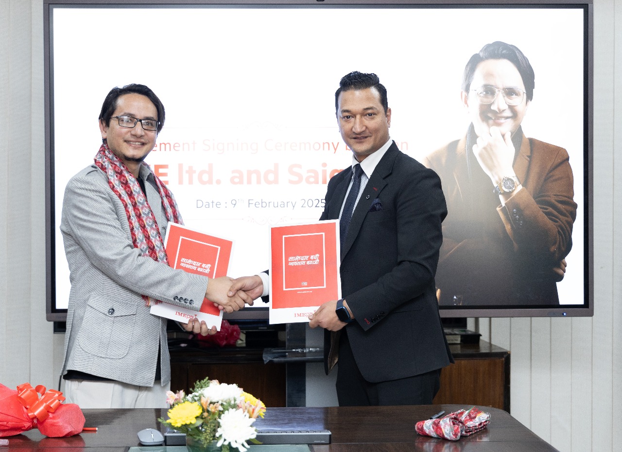 आइएमई लिमिटेडको स्टोरी एम्बेसेडरमा साइग्रेस