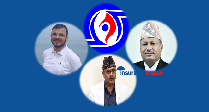 बीमा प्राधिकरणको अध्यक्षका लागि ३ जनाको नाम मन्त्रिपरिषदसमक्ष सिफारिस