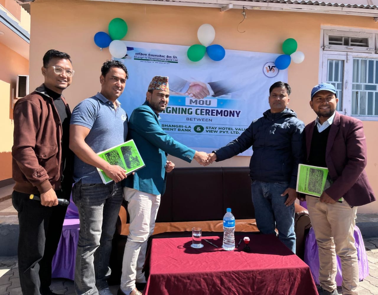 सांग्रिला डेभलपमेन्ट बैंकका ग्राहकले स्टे होटल भ्याली भ्यूमा छुट पाउने
