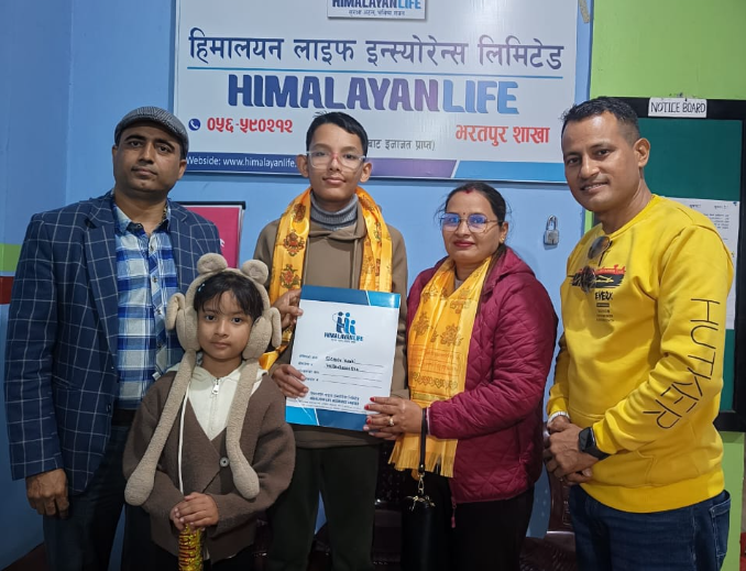 सम्झनाले छोराको जन्मदिनमा दिइन् १० लाखको बीमा पोलिसी उपहार