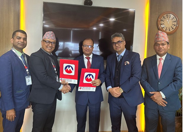 नेपाल माइक्रो इन्स्योरेन्स र मुक्तिनाथ विकास बैंकबीच व्यवसायिक सम्झौता