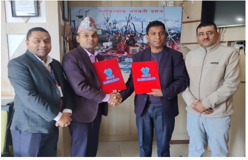 कालिञ्चोक दर्शनले हकप्रद निष्काशन गर्ने, बिक्री प्रबन्धकमा नेपाल एसबिआई मर्चेण्ट बैंकिङ्ग