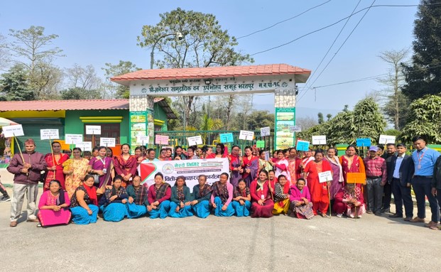 नेरुडे मिर्मिरे लघुवित्तद्वारा वित्तीय साक्षरता तथा सचेतना कार्यक्रम सम्पन्न
