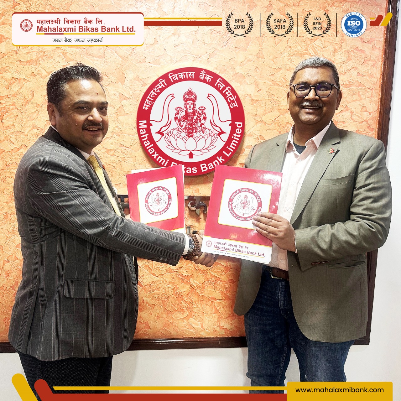 महालक्ष्मी विकास बैंक र डोल्मा कन्सल्टेन्सीबीच सम्झौता