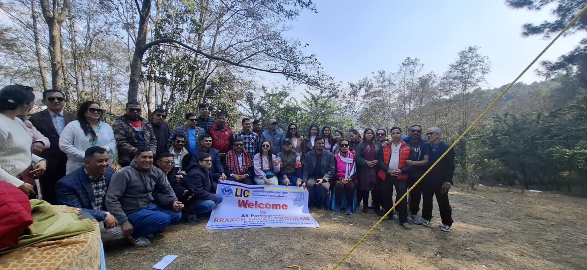 एलआइसी नेपालको वनभोज कार्यक्रम भव्य रुपमा सम्पन्न