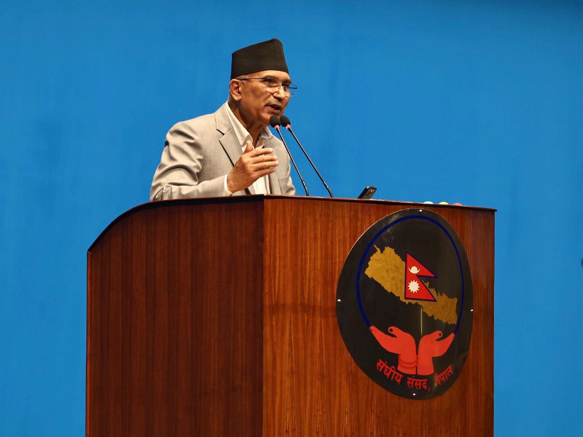 fiscal year 2082. Budget of 83 tomorrow at 3 pm