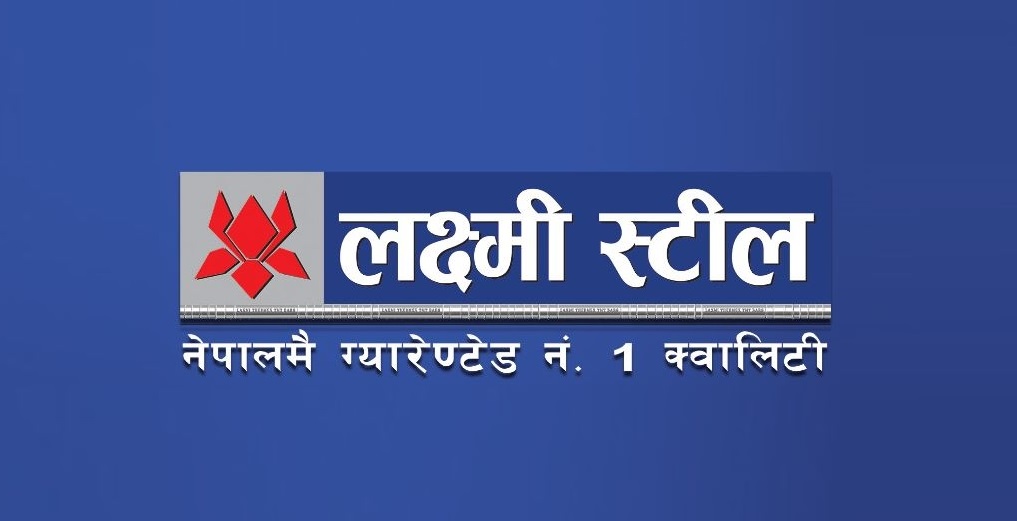 २० लाख कित्ता जगेडा शेयर बेच्दै लक्ष्मी स्टिल्स, प्रतिकित्ता कति ?