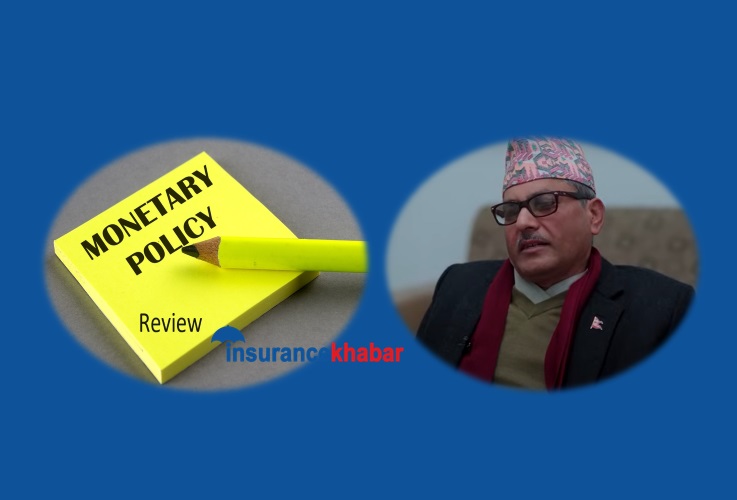 गभर्नर अधिकारीको कार्यकालकै अन्तिम मौद्रिक समीक्षा, शेयर बजारदेखि बैंकिङ क्षेत्रसम्म उत्तिकै चासो